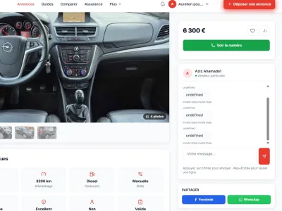 Jaguar F-Pace — photo 4